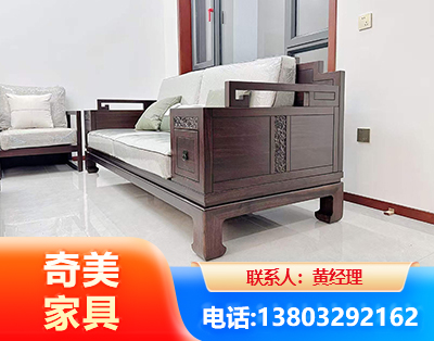 中卫实木家具