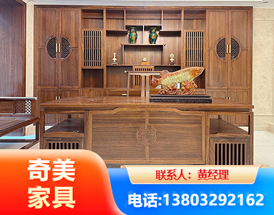 中卫实木家具