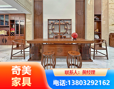 中卫办公家具