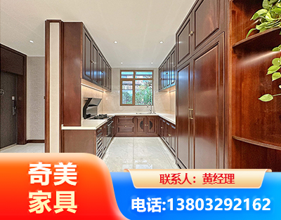 中卫实木家具