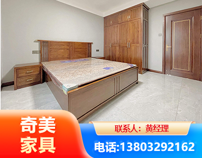 中卫板式家具