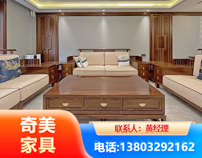 中卫实木家具