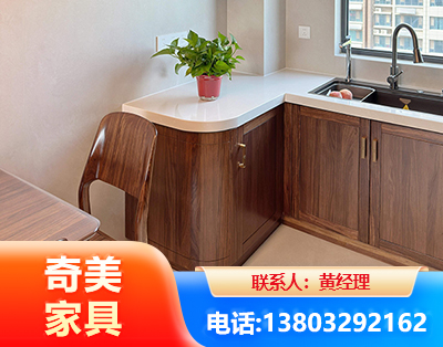 中卫民用家具