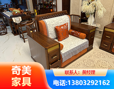 中卫实木家具