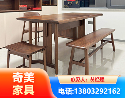 中卫办公家具