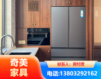 中卫板式家具