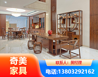 中卫办公家具