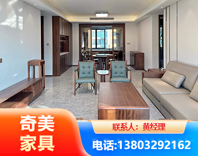 中卫板木结合家具