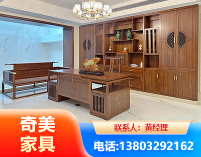 中卫办公家具