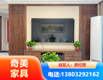 中卫板式家具
