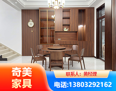 中卫办公家具