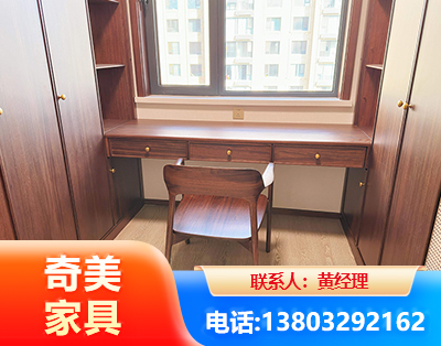 中卫板式家具