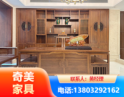 中卫办公家具