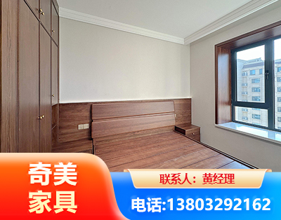 中卫板式家具