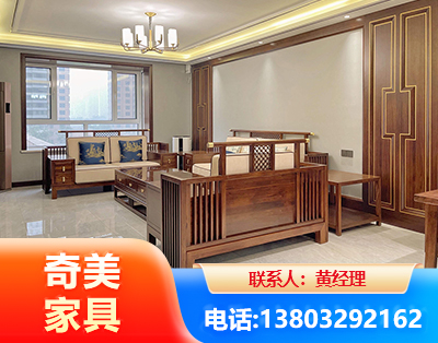 中卫板木结合家具